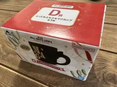Mrs. GREEN APPLE 一番くじ D賞 マグカップ