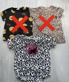 あーやん様専用ページ