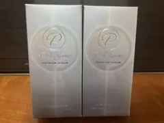 2026年最新】ペルルセボン 美容液の人気アイテム - メルカリ