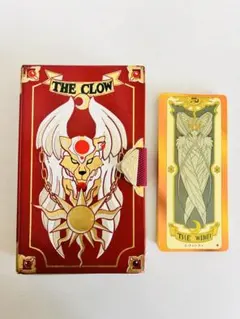 ⑫カードキャプターさくら トレーディングカード 原作版 クロウカード編 セット カードキャプターさくら クリアカード編」全巻収納BOX（全16巻収納可能