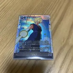 ドラゴンボール フュージョンワールド ベジット SCR - メルカリ