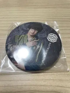 【ミュージカル刀剣乱舞】篭手切江 歌合 缶バッジ ライブver