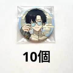 2026年最新】叢雲添 まとめ売りの人気アイテム - メルカリ