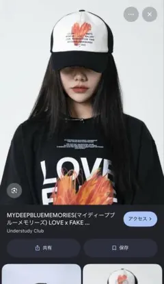 mydeepbluememories キャップ