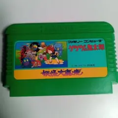 ゲゲゲの鬼太郎 妖怪大魔境 ファミコン ソフトのみ