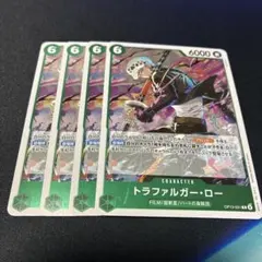 メイプル様 リクエスト 2点 まとめ商品