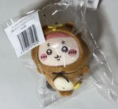 たぬきだもんくじ 古本屋 カニちゃん