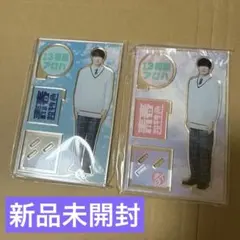 あゆみ様 リクエスト 2点 まとめ商品