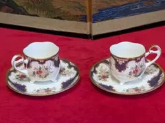 Item thumbnail for item d2bea37f-1d76-4ce8-8e53-b99eacace32e