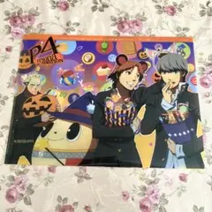 ペルソナ4 クリアファイル 非売品
