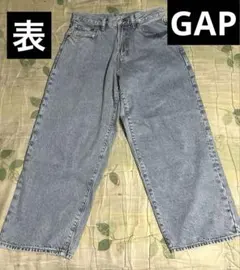 GAP エクストラバギーデニム 29/30