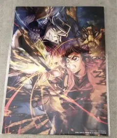 Item thumbnail for item 88d9b464-3d45-4ba1-bc6c-83833f47b6cd