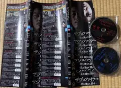 ザ・プロファイラー DVD 全16話