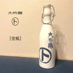 Item thumbnail for item a2eb7e80-823d-429e-9f8f-07bc33ea1848