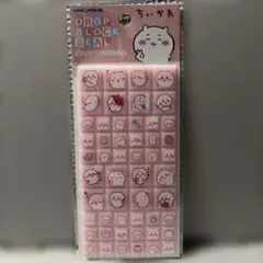 め*ゆ様 ちいかわ ドロップブロックシール ちいかわ カミオジャパン タイル風のサムネイル