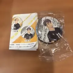 くら寿司　ハイキュー‼︎ 宮治　缶バッジ