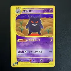 Sakura様 リクエスト 2点 まとめ商品