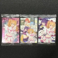 にごリリ ウエハース j5