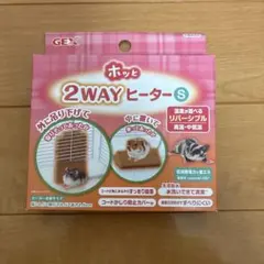 モンモンちゃん様 リクエスト 2点 まとめ商品