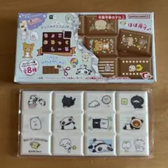 サンエックスユニバース ちょこぶろっくしーるのサムネイル