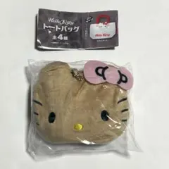 キティ トートバッグ ひやけGAL