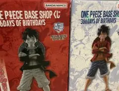 ONE PIECE BASE SHOP フルカラー コミックスカラー セット