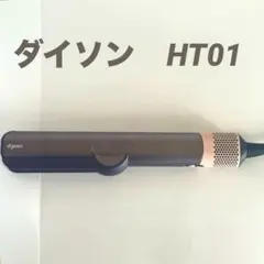 Item thumbnail for item 9d5b9f68-4a67-4a95-8027-587be41b0aaf