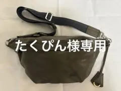 Item thumbnail for item ad42266e-7831-47f3-a391-3d9faf622dcd