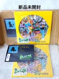 レコード アニメ