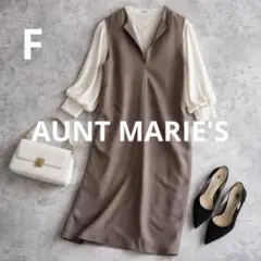 n171【AUNT MARIE'S】深スリットジャンスカ