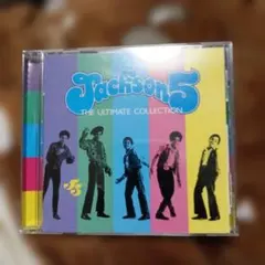 2026年最新】the ultimate collection michael jacksonの人気アイテム