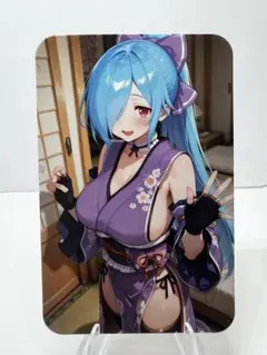 【最高品質】ウラシク　セクシーカード