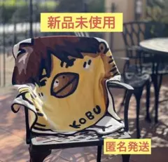 2026年最新】コブクロ ブランケットの人気アイテム - メルカリ