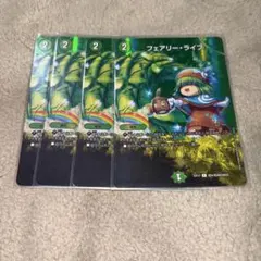 Item thumbnail for item 9facb777-a3bb-4c78-8f49-3f068ff5b486