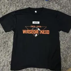 melis WASEDA×KEIO ハンドボール Tシャツ Lサイズ