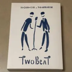 星野 源/ツービート IN 横浜アリーナ〈初回限定盤・2枚組〉 - メルカリ