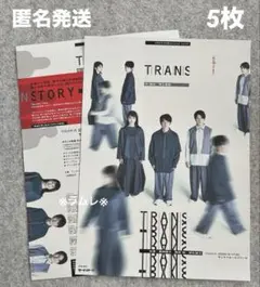 風間俊介 グッズセット ② 舞台 パンフレット、写真11枚 2026年最新】風間俊介 舞台の人気アイテム - メルカリ