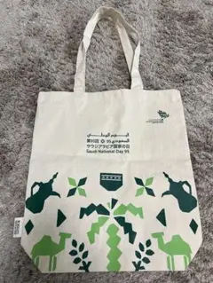 大阪関西万博 サウジアラビア ナショナルデー トート バック