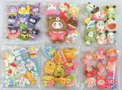 デコパーツまとめ売り