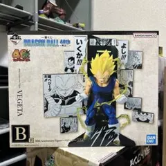 2026年最新】一番くじドラゴンボールベジータの人気アイテム - メルカリ