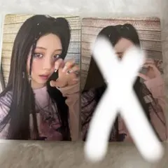 新品未使用ILLIT ウォンヒ まとめ売り 7点セット illit ウォンヒ I'LL LIKE YOU アルバム特典 トレカ セット - メルカリ