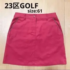 レディースゴルフスカート