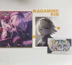 2026年最新】巡音ルカ 色紙の人気アイテム - メルカリ