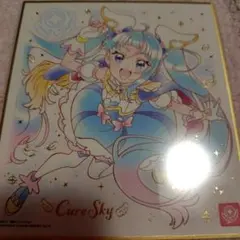 2026年最新】スカイプリキュア色紙の人気アイテム - メルカリ