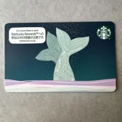［未削り］スターバックスカード　日本　希少　限定　人魚