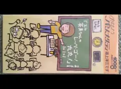 Item thumbnail for item 5b38f902-7257-49ad-abd0-7f4d2e288b73