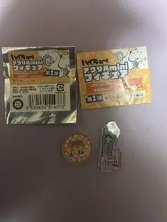 ハイキュー!!　アクリルminiフィギュア　第一弾　牛島若利