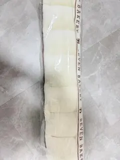 は*る様 ラストワン賞　セブン　ハッピーくじ　一番くじ ふんわりちぎりパンクッシ