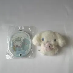 サンリオ シナモロール まとめ売り