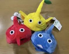 【３種セット】ピクミンなりきり帽子